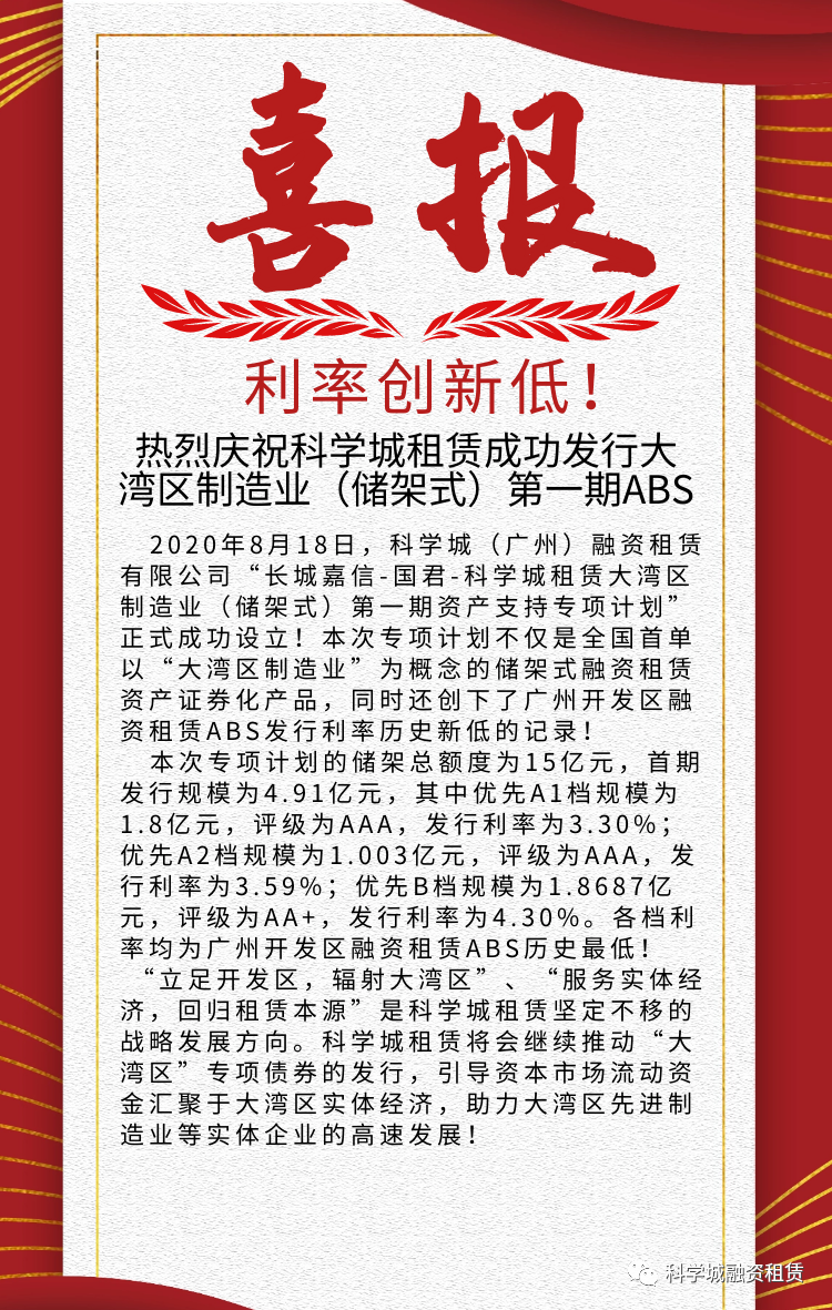 490b0c8744b859a33a9707ff4fac8562.png