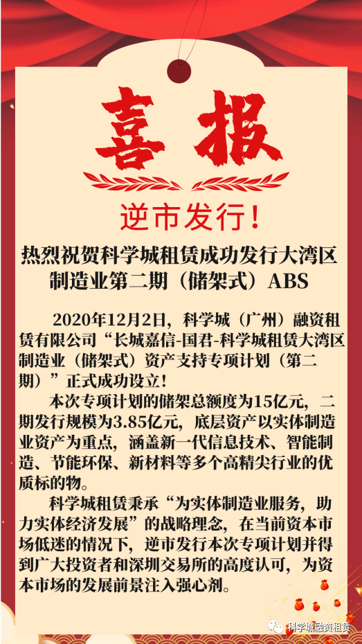 784558e199a86c58d4a06edd8beedb91.png