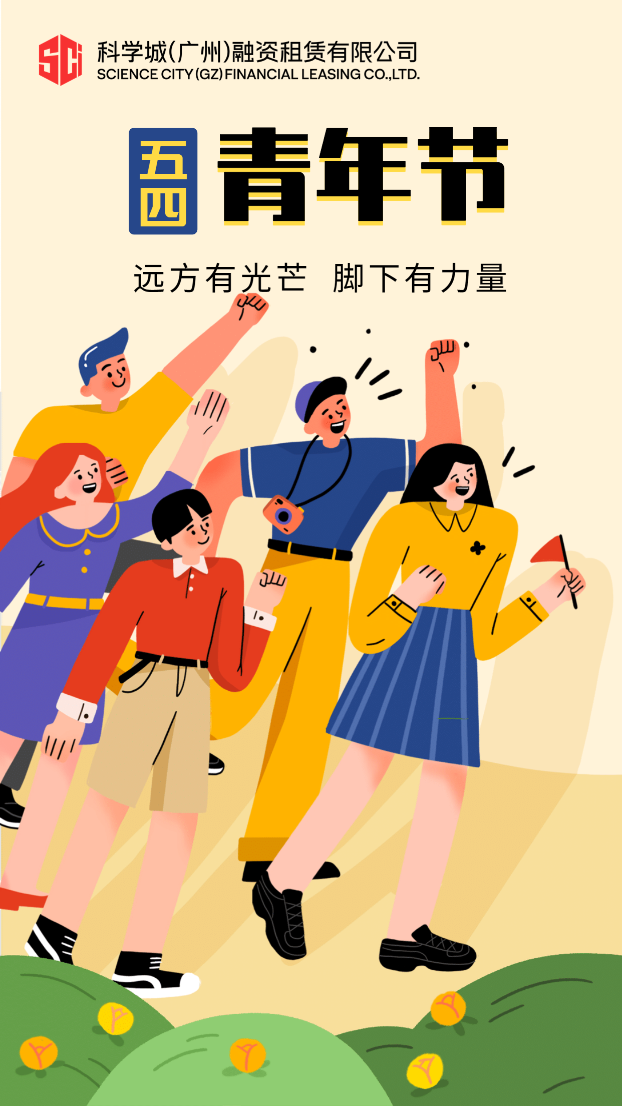 1aa38dce96f77f65e90b5ddca79a2c84.png