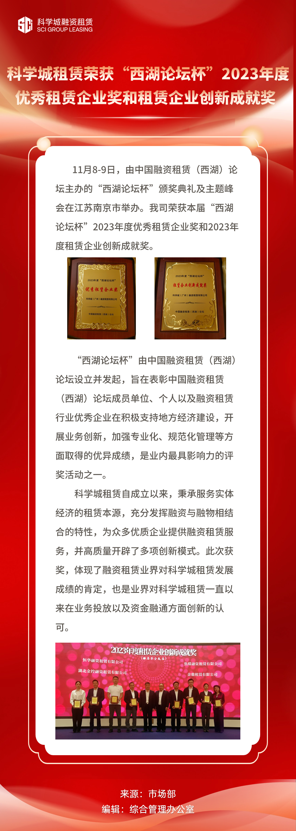 a63265dabbe4ef5f511c040bf7ab0213.png
