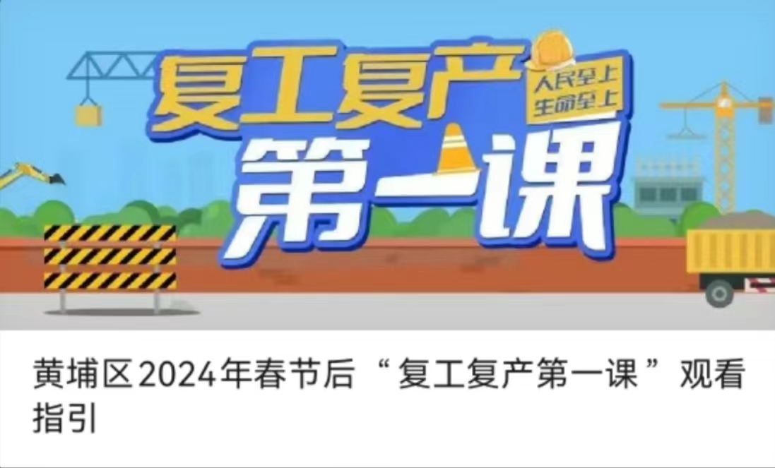 1708932850130036.jpg
